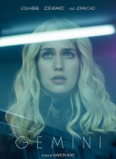 神武传奇最新活动与福利一览